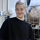 Знакомства: Кристина, 23 года, Балашиха