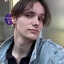 Знакомства: Иван, 18 лет, Псков