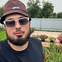 Знакомства: Никитка, 27 лет, Нефтекамск
