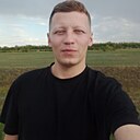 Знакомства: Вячеслав, 32 года, Бийск