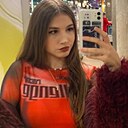 Знакомства: Аня, 22 года, Ступино