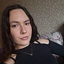 Знакомства: Марина, 32 года, Владикавказ