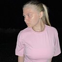 Знакомства: Вероника, 19 лет, Петропавловск-Камчатский