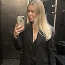 Знакомства: Вероника, 36 лет, Санкт-Петербург