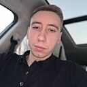 Знакомства: Александр, 25 лет, Оренбург