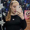 Знакомства: Лена, 20 лет, Екатеринбург