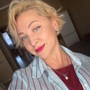 Знакомства: Юлия, 46 лет, Приобье