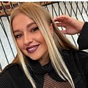 Знакомства: Ирина, 38 лет, Новосибирск