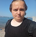 Знакомства: Ксения, 28 лет, Геленджик