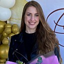 Знакомства: Марина, 25 лет, Минусинск