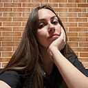 Знакомства: София, 29 лет, Краснодар