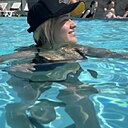 Знакомства: Яна, 38 лет, Екатеринбург
