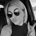 Знакомства: Яна, 39 лет, Омск