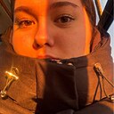 Знакомства: Ирина, 18 лет, Щекино