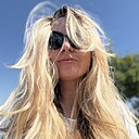 Знакомства: Nata, 33 года, Брест