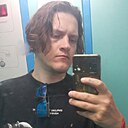 Знакомства: Павел, 35 лет, Минск