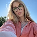 Знакомства: Сабина, 18 лет, Аша