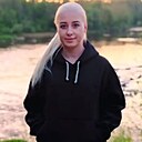 Знакомства: Наталья, 35 лет, Переславль-Залесский