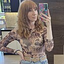 Знакомства: Анна, 35 лет, Новороссийск