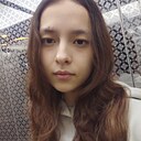 Знакомства: Эльвина, 20 лет, Уфа