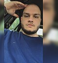 Знакомства: Ааа, 27 лет, Ереван