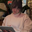 Знакомства: Суета, 28 лет, Джалал-Абад