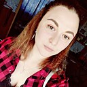 Знакомства: Ксения, 26 лет, Якутск