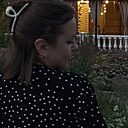 Знакомства: Надежда, 18 лет, Асбест