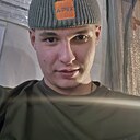 Знакомства: Владимир, 21 год, Екатеринбург