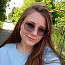 Знакомства: Аня, 22 года, Новошахтинск