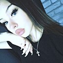 Знакомства: Улик, 18 лет, Луганск