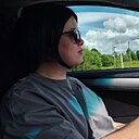 Знакомства: Регина, 27 лет, Лысьва