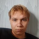 Знакомства: Серёжа, 18 лет, Екатеринбург
