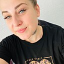 Знакомства: Наталья, 26 лет, Тверь