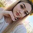 Знакомства: Виктория, 22 года, Кемерово