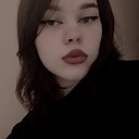 Знакомства: Алина, 22 года, Ярославль