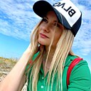 Знакомства: Дария, 38 лет, Алушта