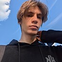 Знакомства: Алекс, 24 года, Днепр