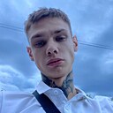 Знакомства: Тимур, 21 год, Карпинск