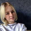 Знакомства: Юльчик, 18 лет, Новосибирск