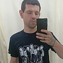 Знакомства: Кирилл, 30 лет, Солигорск