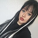 Знакомства: Аня, 29 лет, Новосибирск