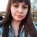 Знакомства: Милана, 26 лет, Вязьма