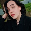 Знакомства: Мария, 19 лет, Мыски
