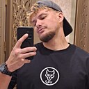 Знакомства: Грек, 25 лет, Ашхабад
