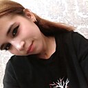 Знакомства: Аля, 18 лет, Иркутск