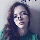 Знакомства: Ангелина, 20 лет, Караганда