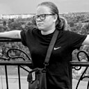 Знакомства: Лена, 18 лет, Бобруйск