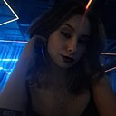 Знакомства: Диана, 20 лет, Нижний Новгород