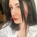 Знакомства: Яна, 28 лет, Тула